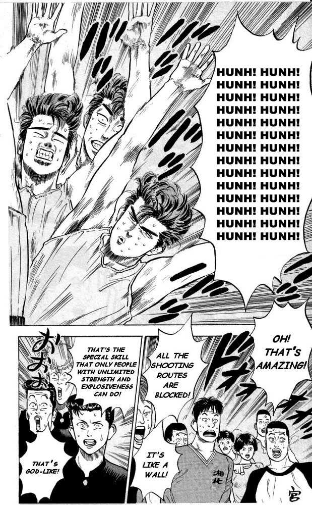 Slam Dunk, Chapter 5 image 16